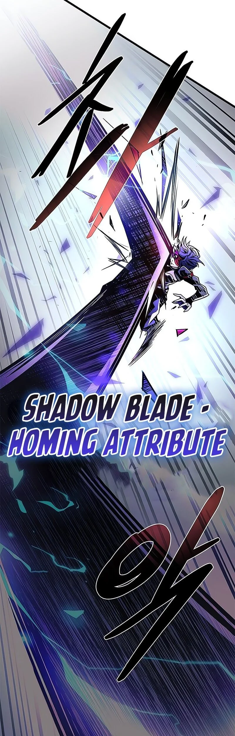 Villain To Kill Chapter 209 Gambar 76