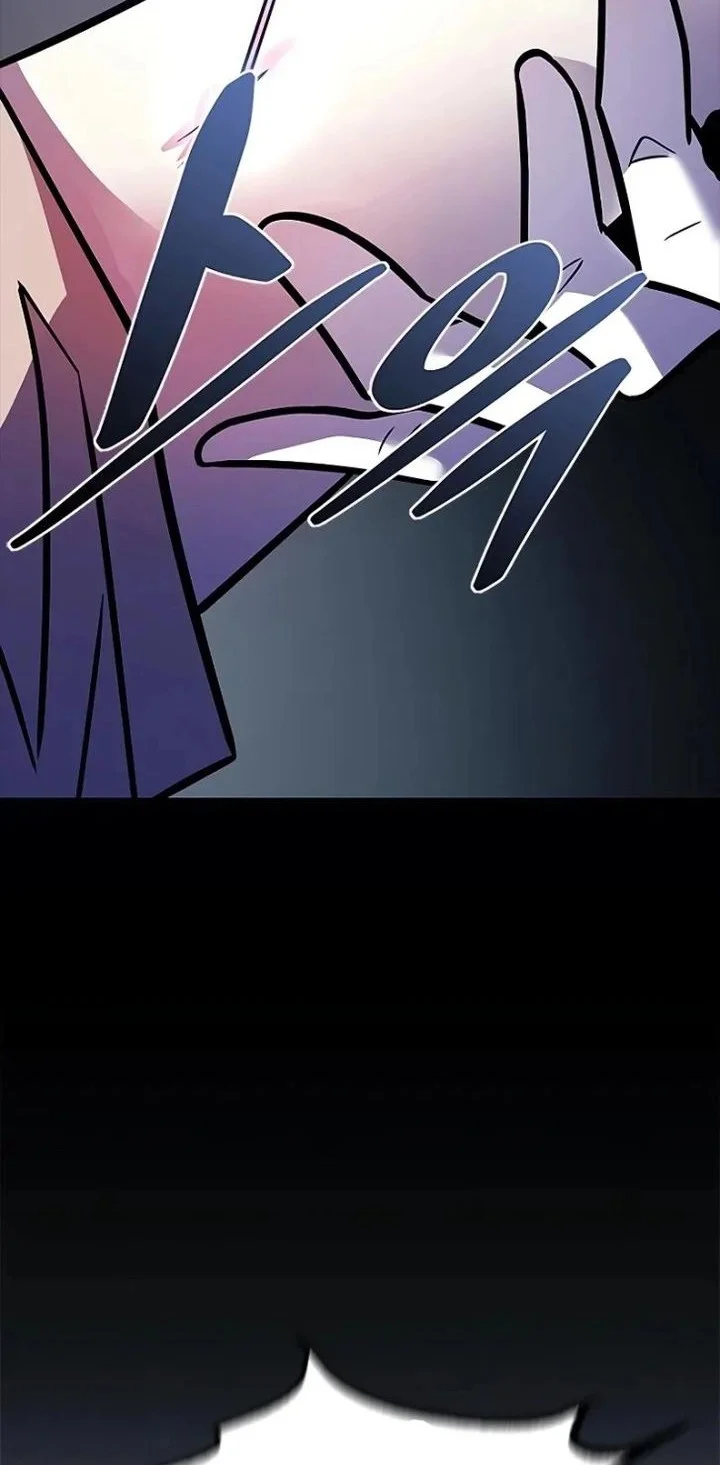 Villain To Kill Chapter 212 Gambar 52