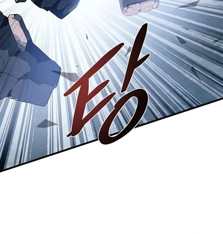 Villain To Kill Chapter 212 Gambar 60