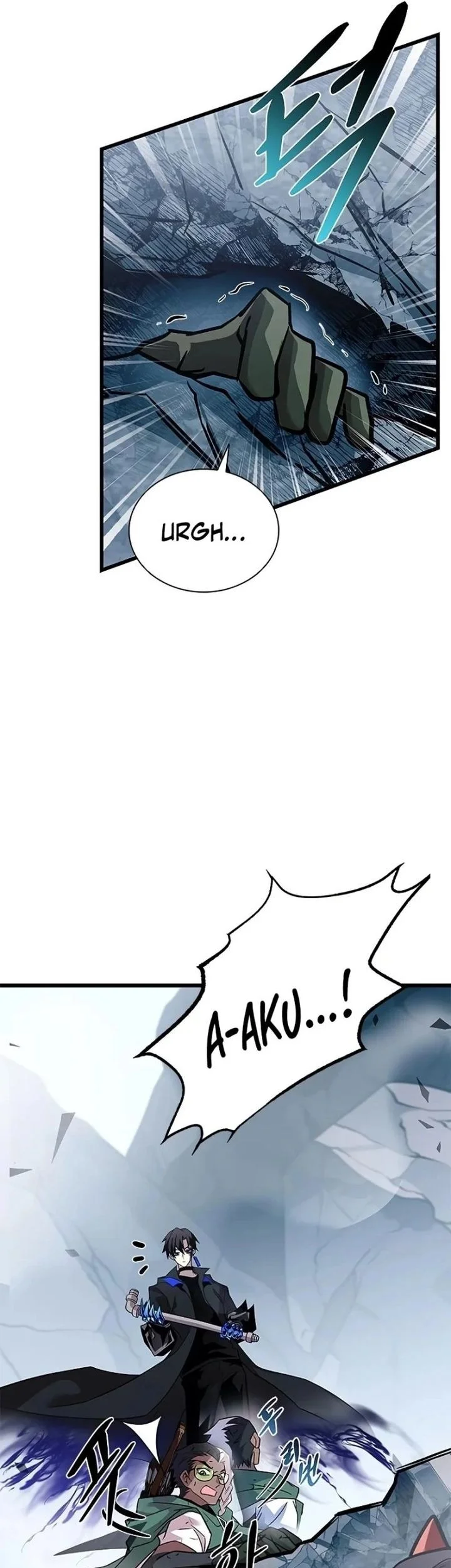 Villain To Kill Chapter 212 Gambar 61