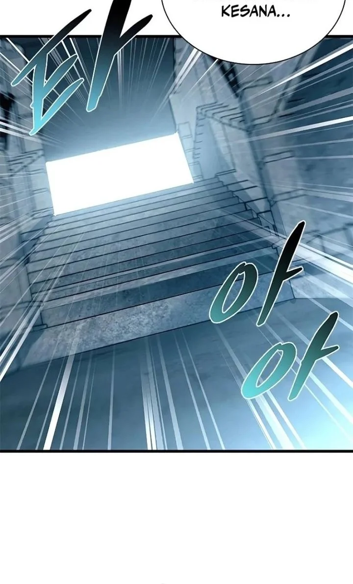 Villain To Kill Chapter 212 Gambar 14