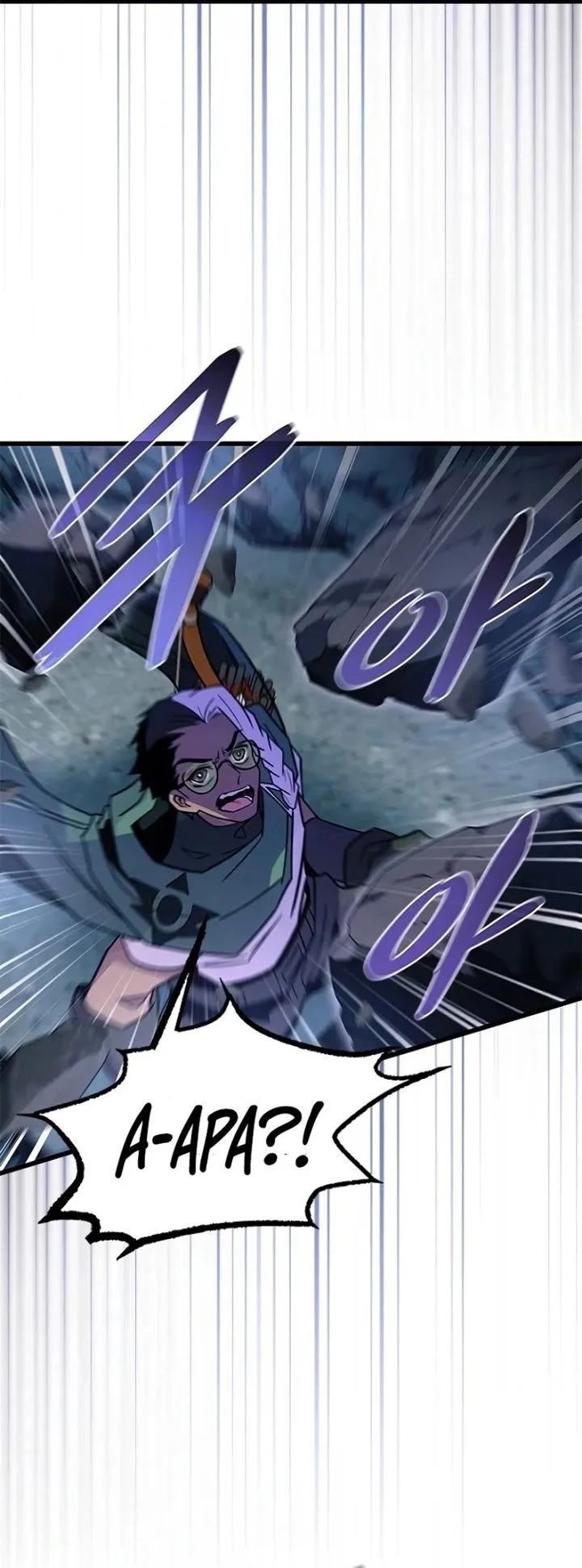 Villain To Kill Chapter 212 Gambar 17