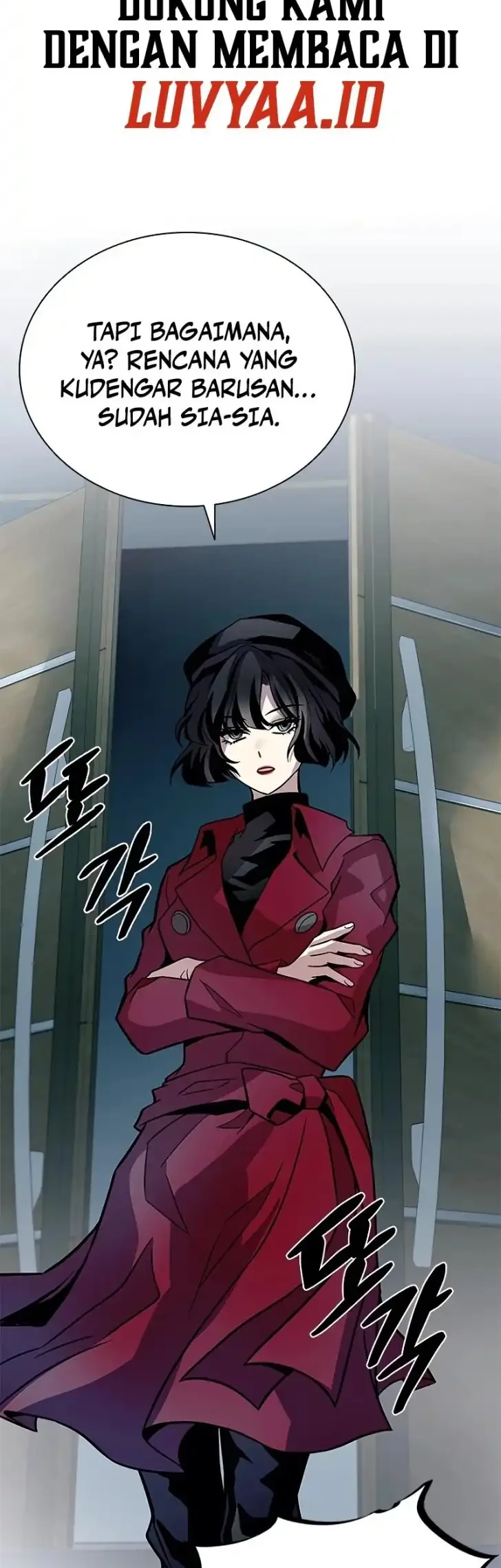 Villain To Kill Chapter 213 Gambar 57