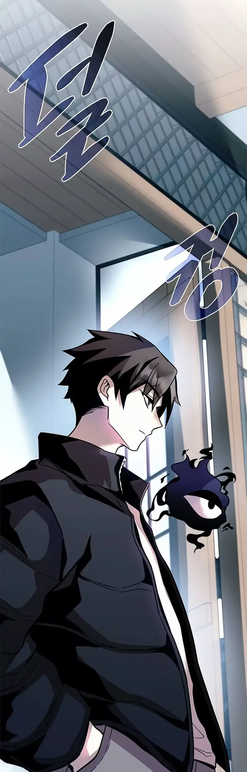 Villain To Kill Chapter 214 Gambar 63