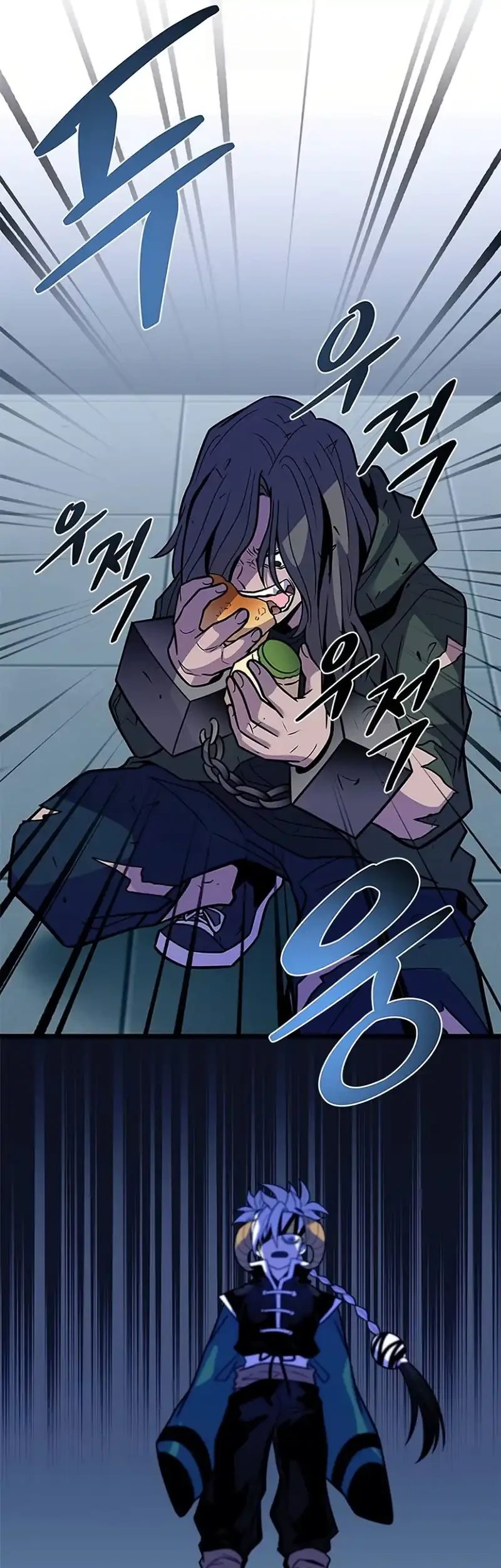 Villain To Kill Chapter 214 Gambar 7