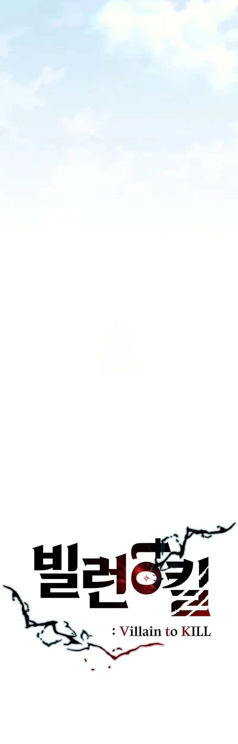 Villain To Kill Chapter 214 Gambar 18