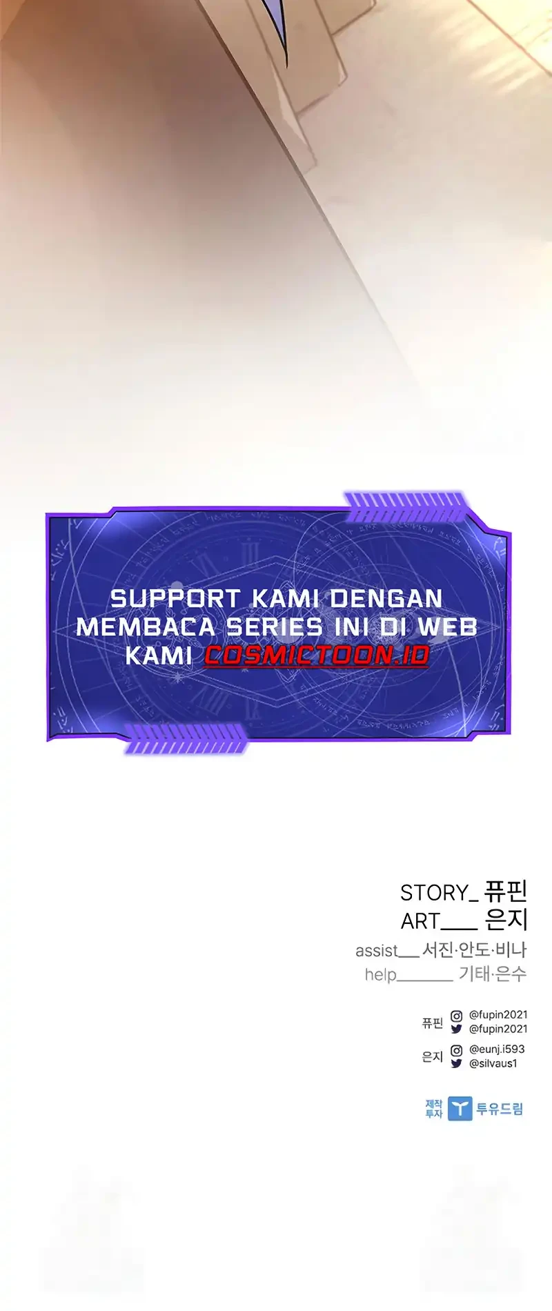 villain to kill chapter 218 - Page 77