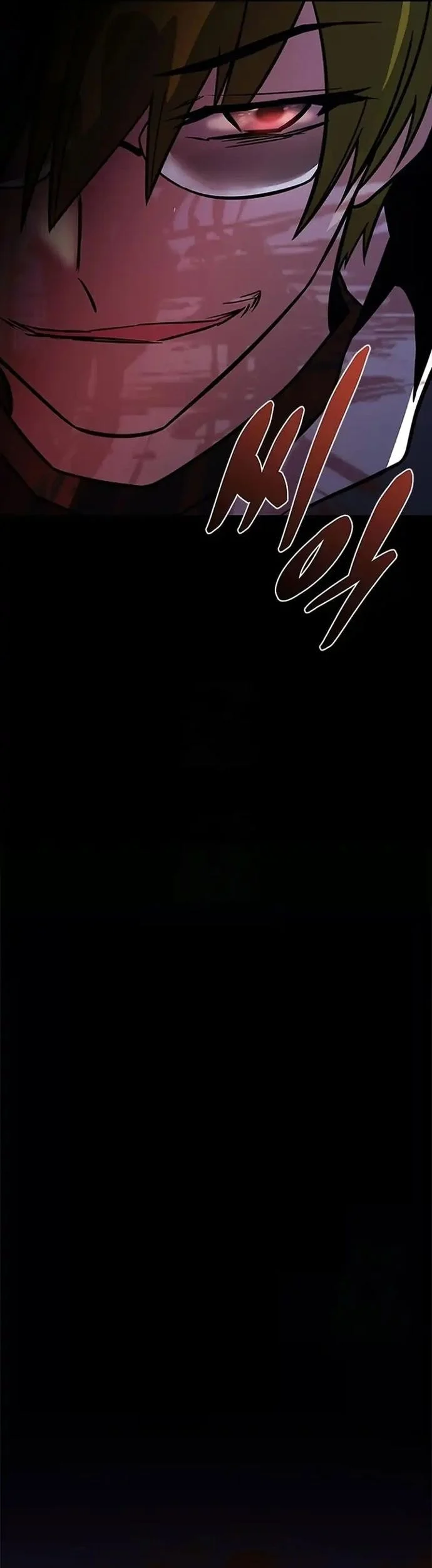 Villain To Kill Chapter 219 Gambar 43