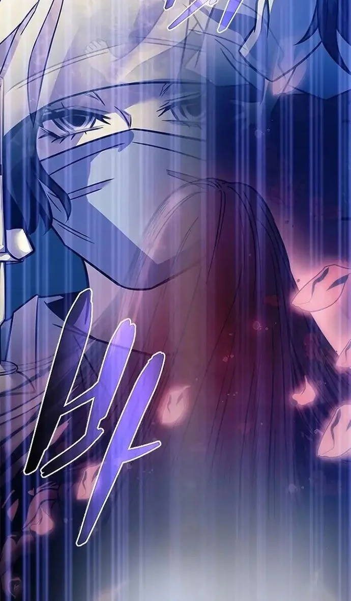 Villain To Kill Chapter 219 Gambar 6