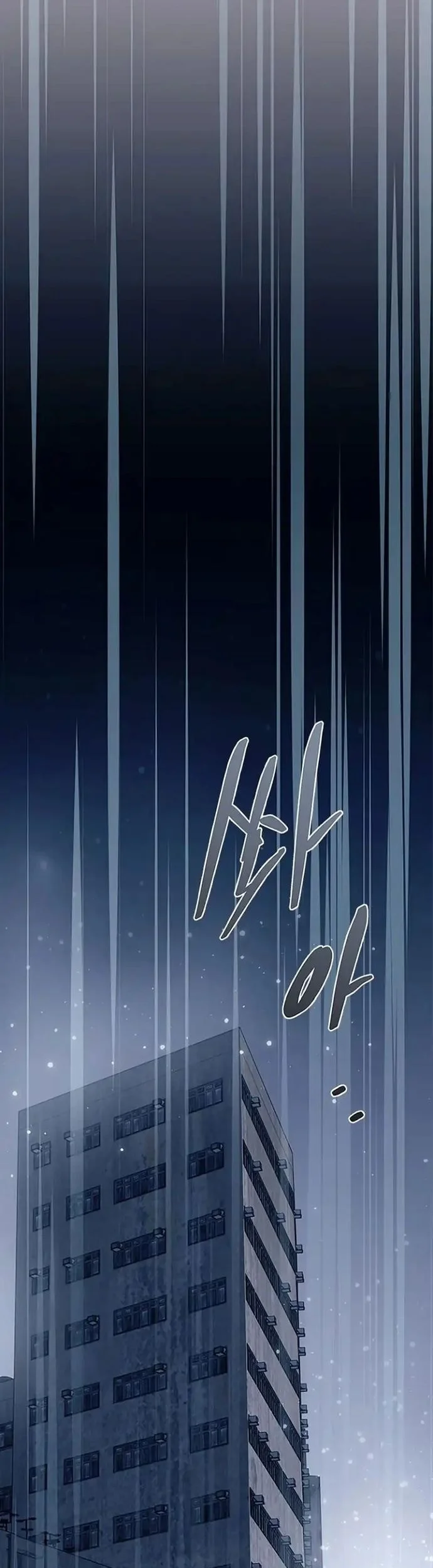 Villain To Kill Chapter 220 Gambar 42