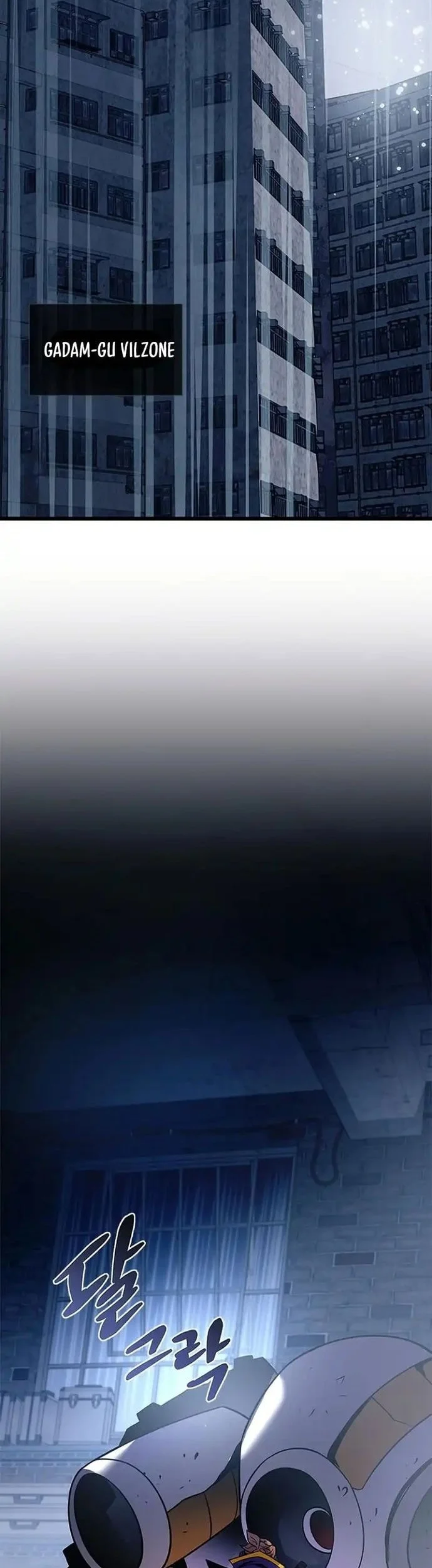 Villain To Kill Chapter 220 Gambar 43