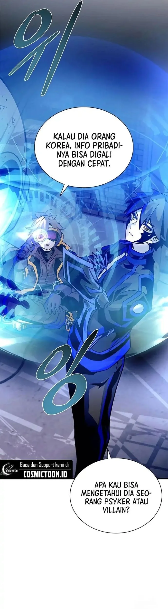 Villain To Kill Chapter 220 Gambar 51