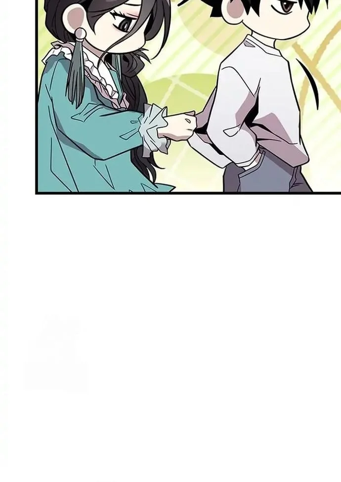 Villain To Kill Chapter 220 Gambar 12