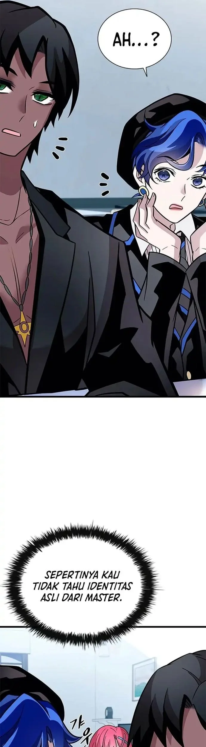 Villain To Kill Chapter 220 Gambar 16