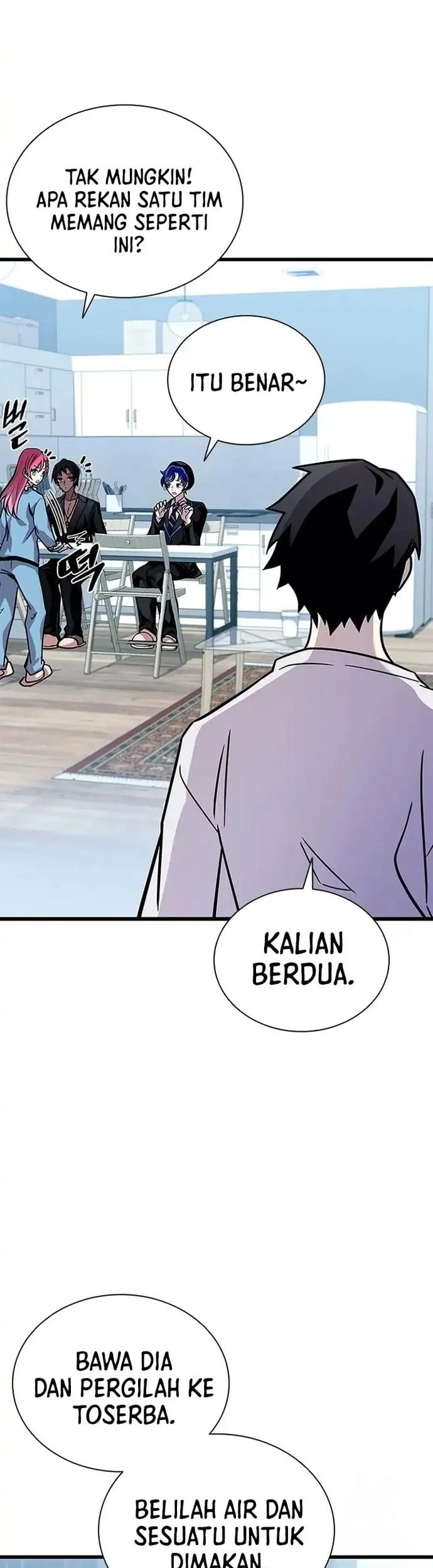 Villain To Kill Chapter 220 Gambar 19