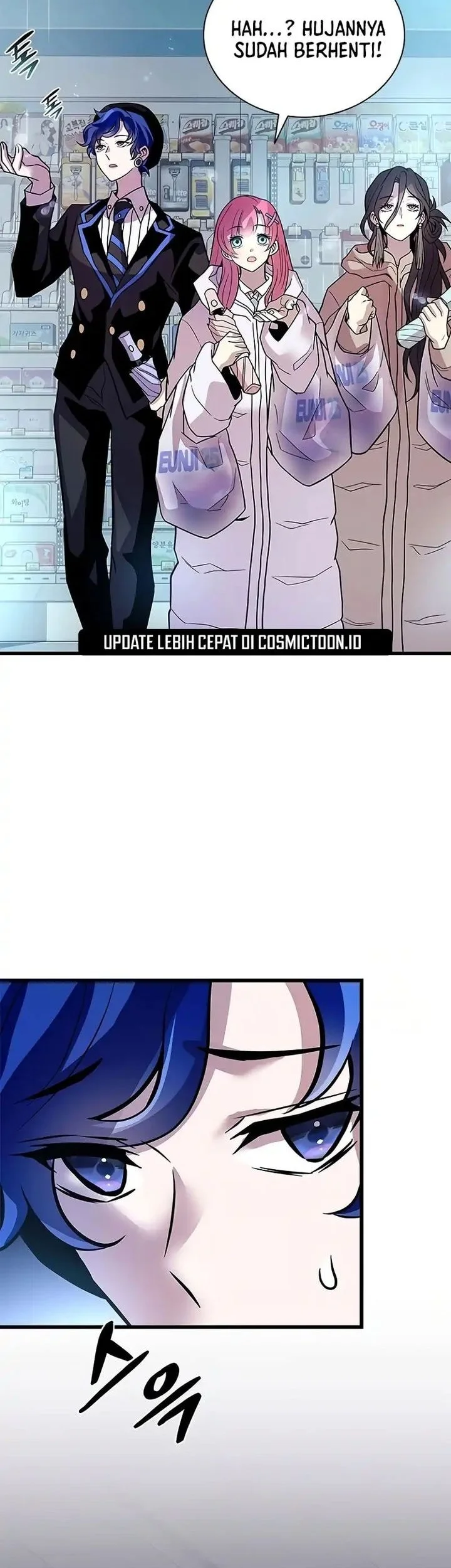 Villain To Kill Chapter 221 Gambar 37