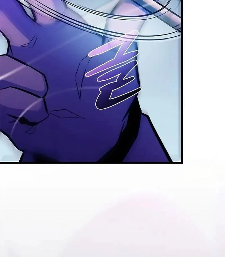 Villain To Kill Chapter 221 Gambar 62