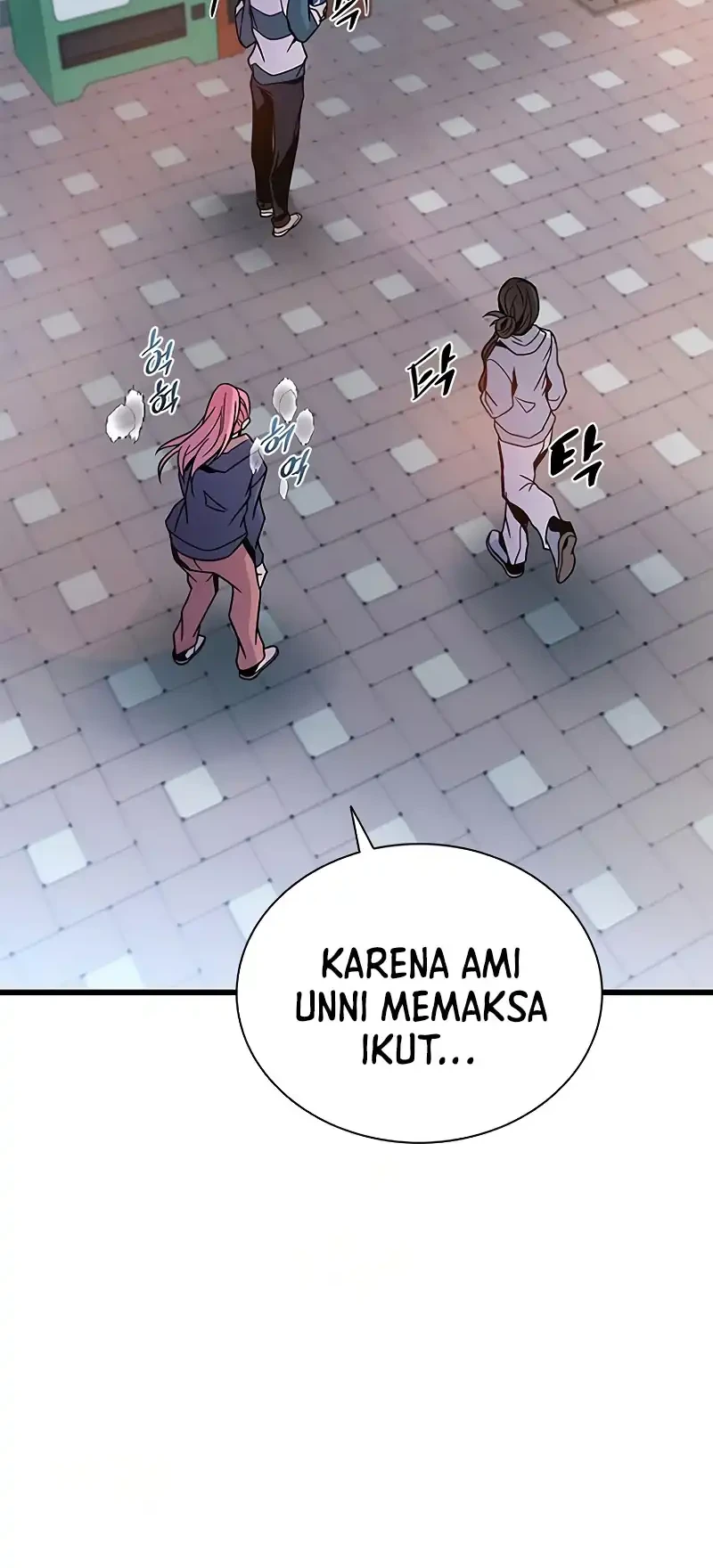 Villain To Kill Chapter 225 Gambar 21