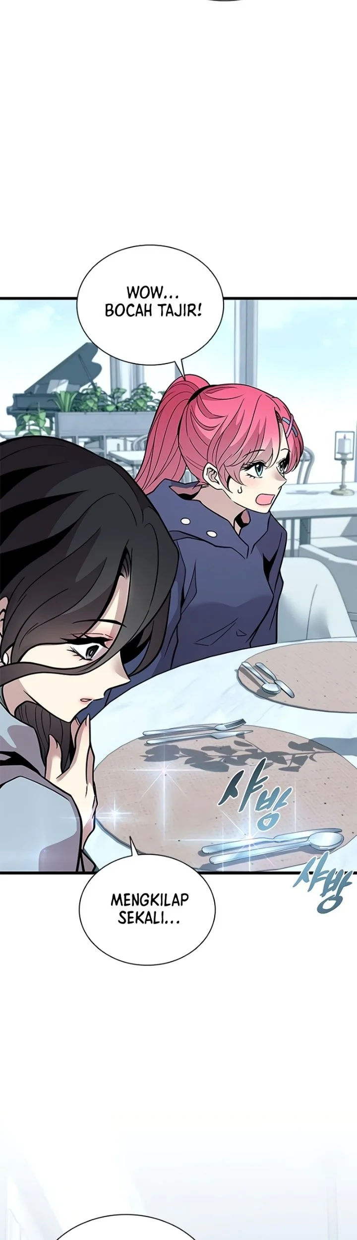 Villain To Kill Chapter 226 Gambar 20