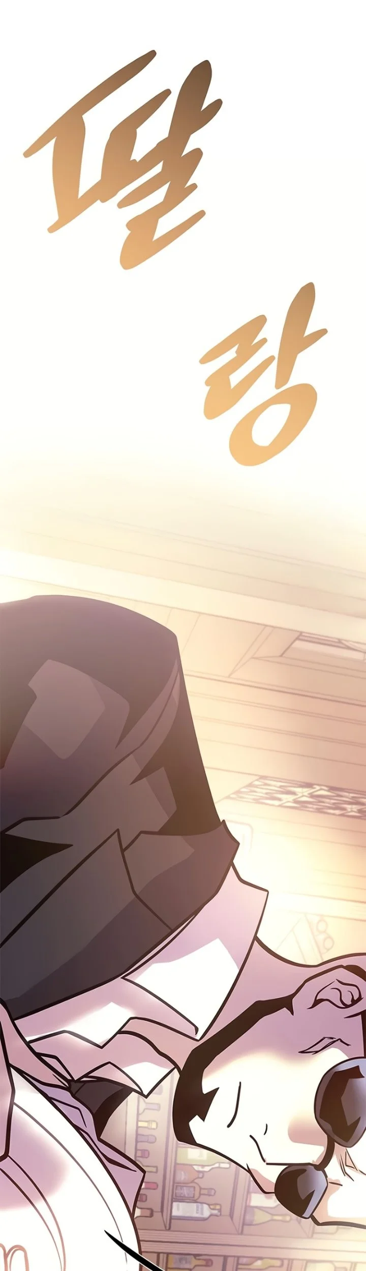 Villain To Kill Chapter 226 Gambar 41