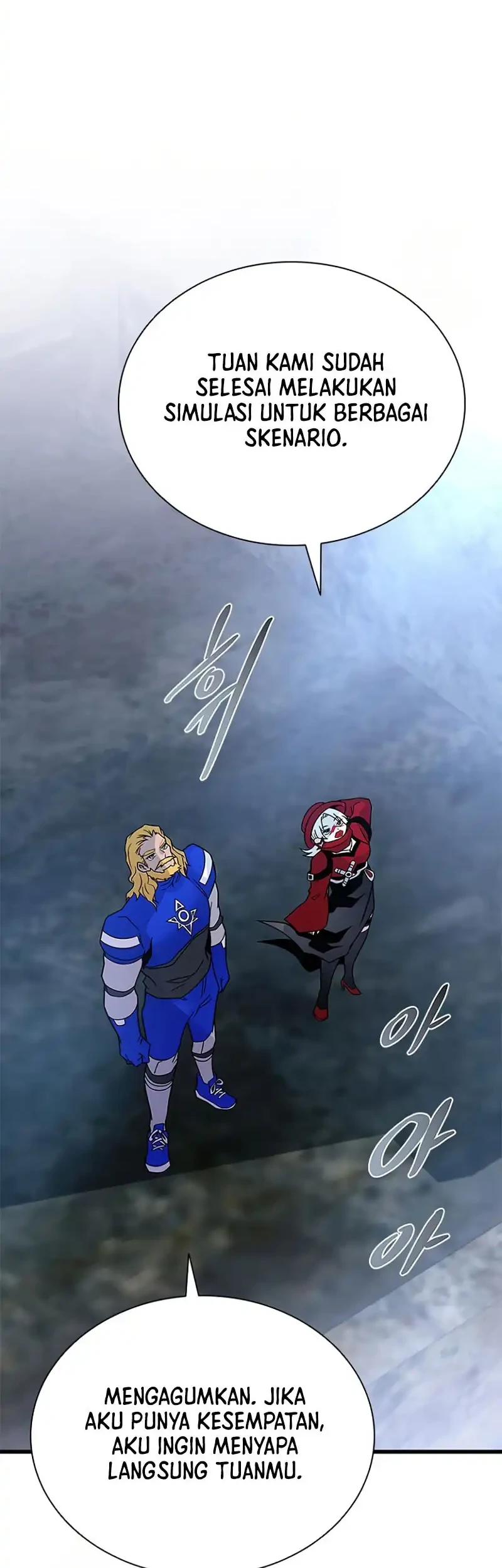 Villain To Kill Chapter 227 Gambar 69