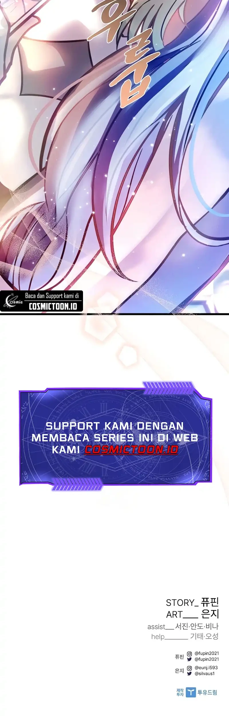 Villain To Kill Chapter 229 Gambar 72