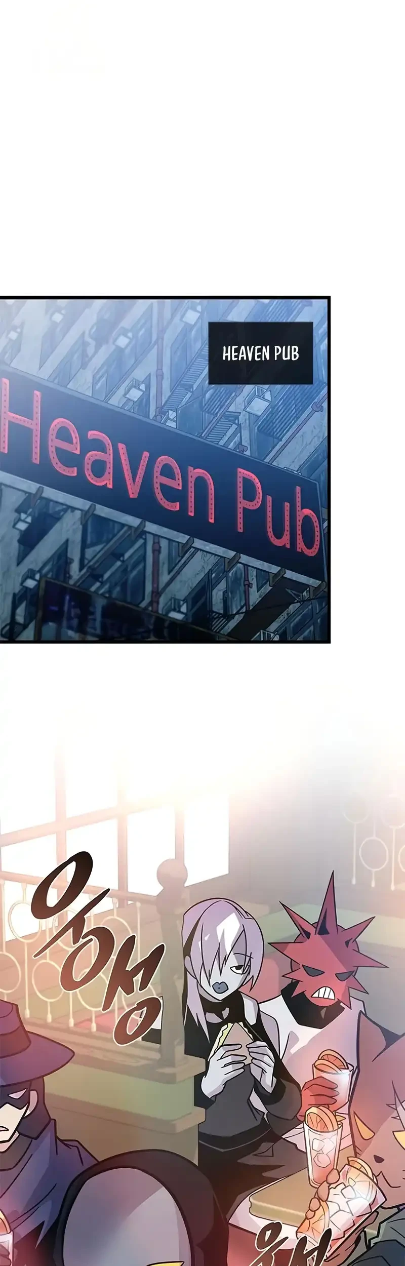 Villain To Kill Chapter 229 Gambar 44