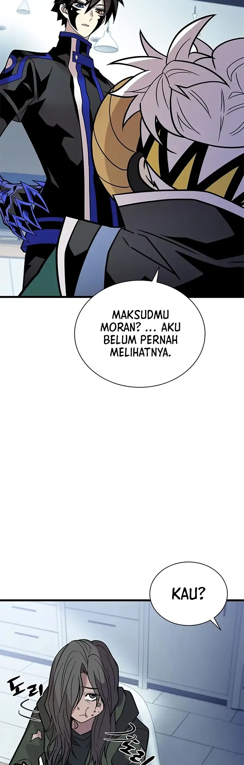 Villain To Kill Chapter 230 Gambar 9