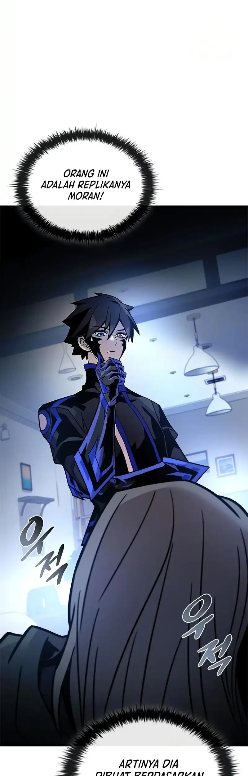 Villain To Kill Chapter 230 Gambar 12