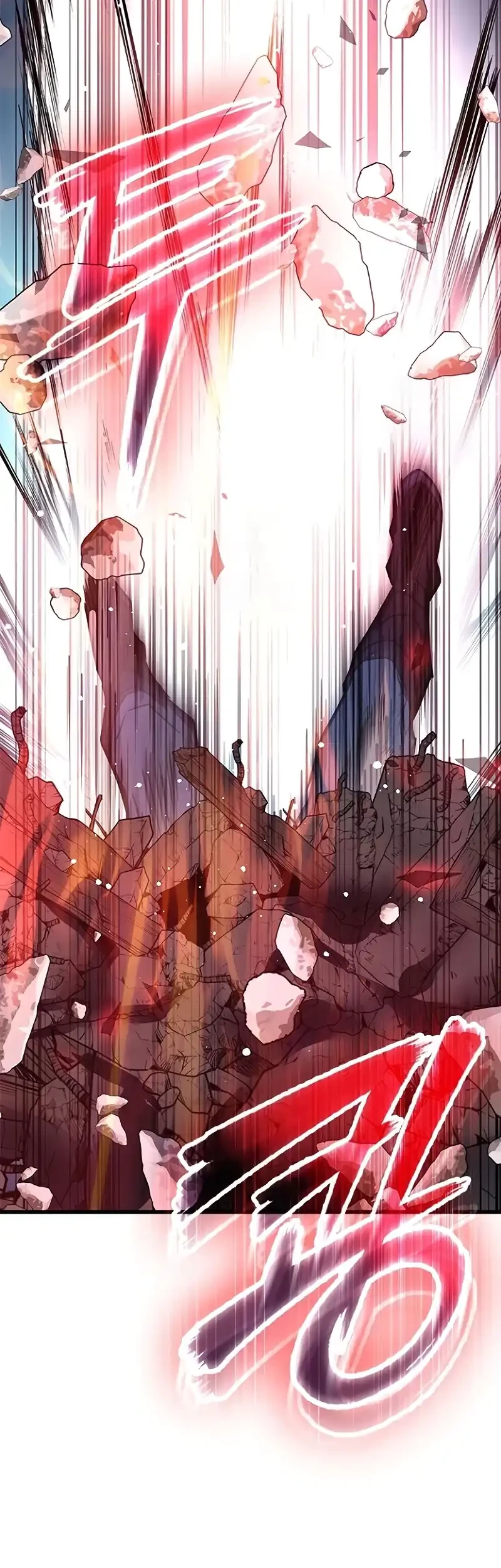 Villain To Kill Chapter 230 Gambar 42