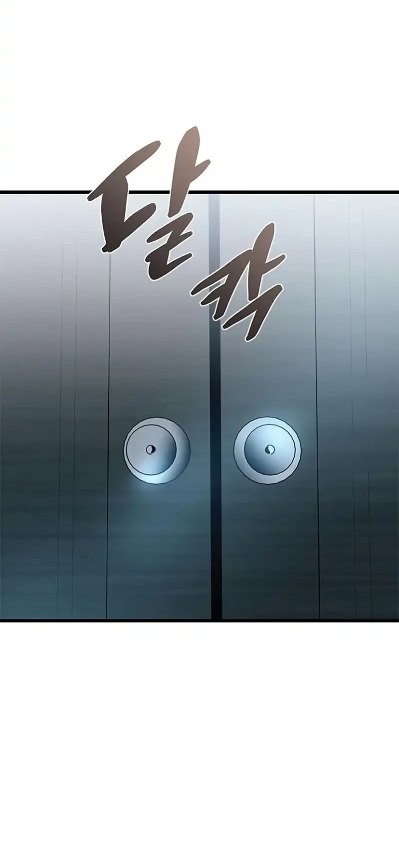 Villain To Kill Chapter 231 Gambar 49