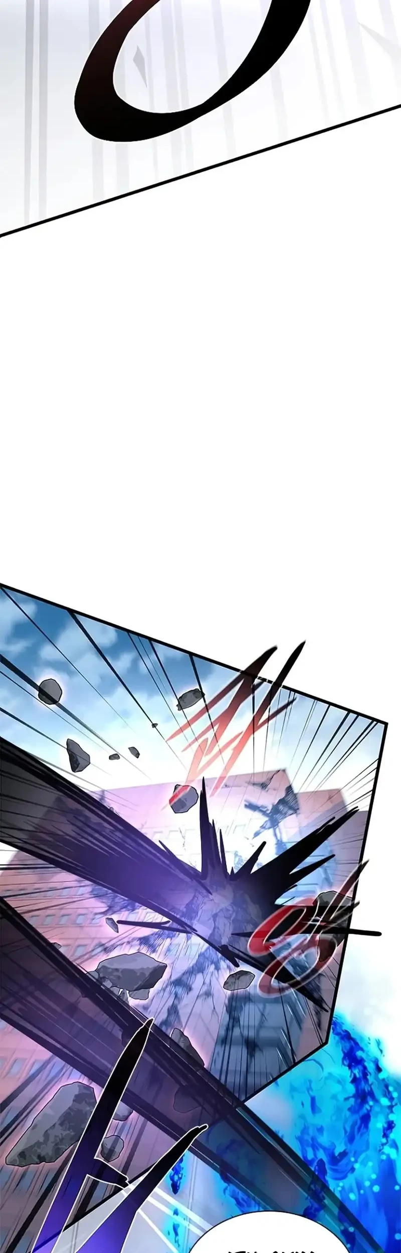 Villain To Kill Chapter 233 Gambar 58