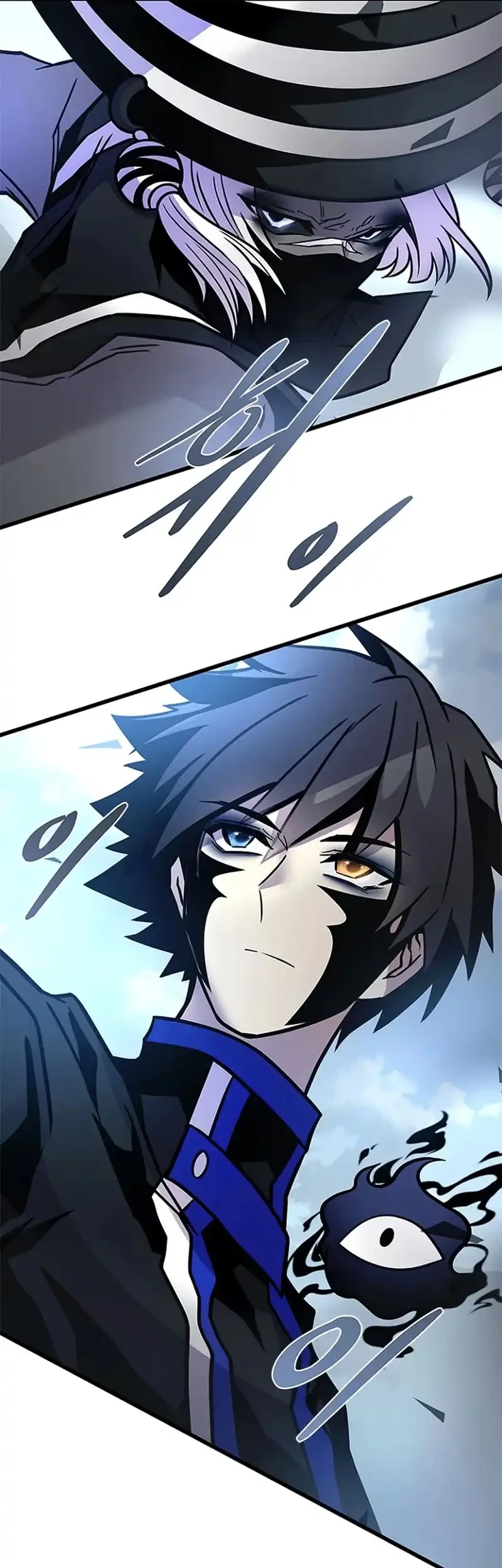 Villain To Kill Chapter 233 Gambar 69