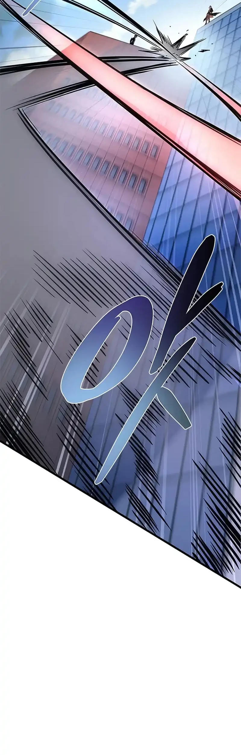 Villain To Kill Chapter 233 Gambar 73