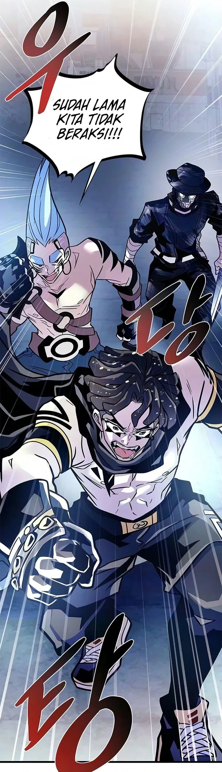Villain To Kill Chapter 243 Gambar 69