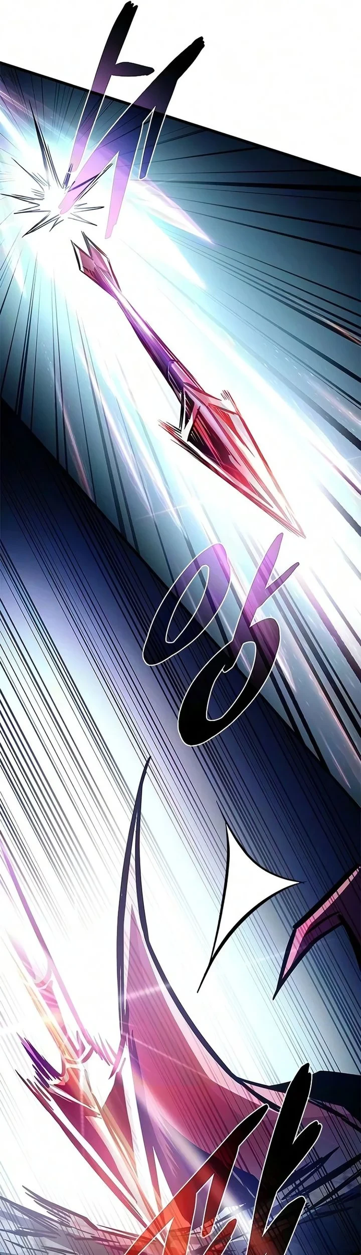 Villain To Kill Chapter 243 Gambar 74