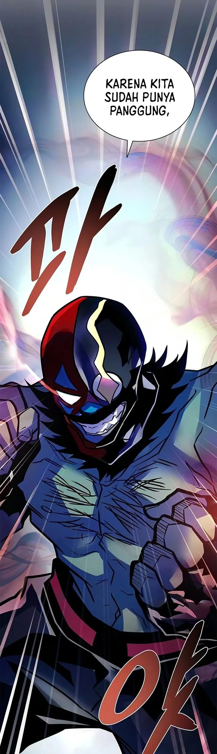 Villain To Kill Chapter 243 Gambar 83