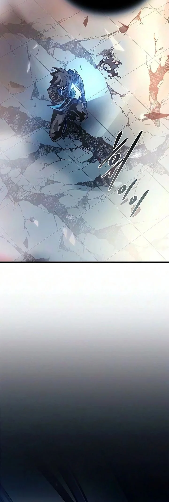 Villain To Kill Chapter 243 Gambar 89