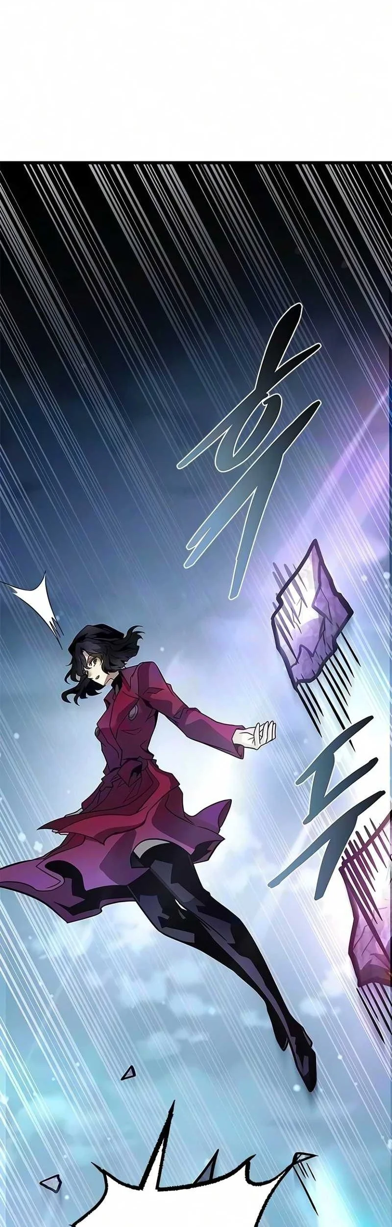 Villain To Kill Chapter 247 halaman 37