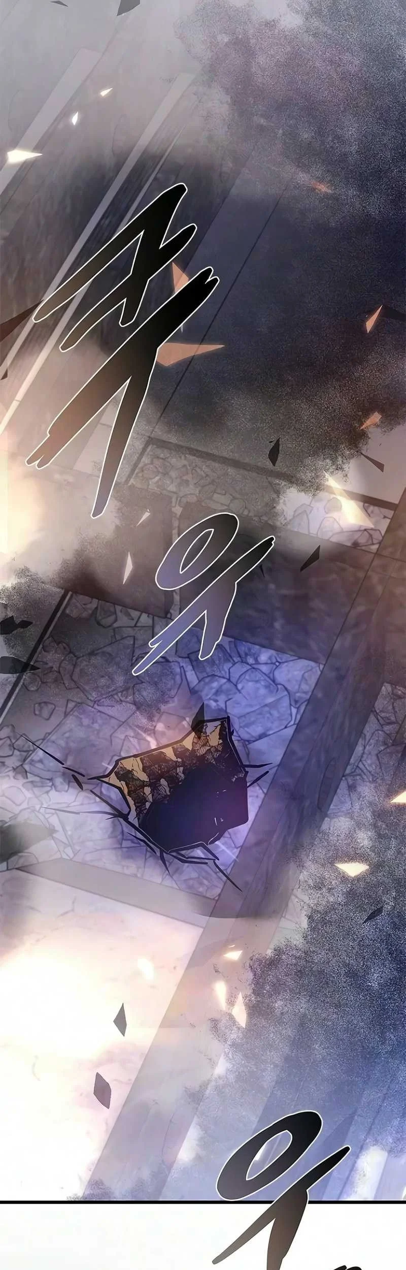 Villain To Kill Chapter 247 halaman 50