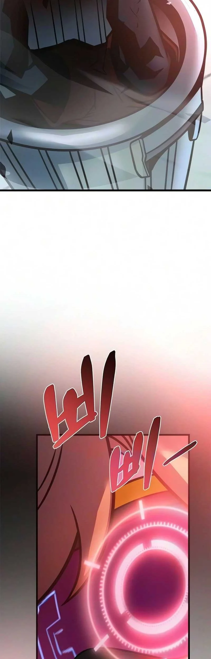 Villain To Kill Chapter 247 halaman 7