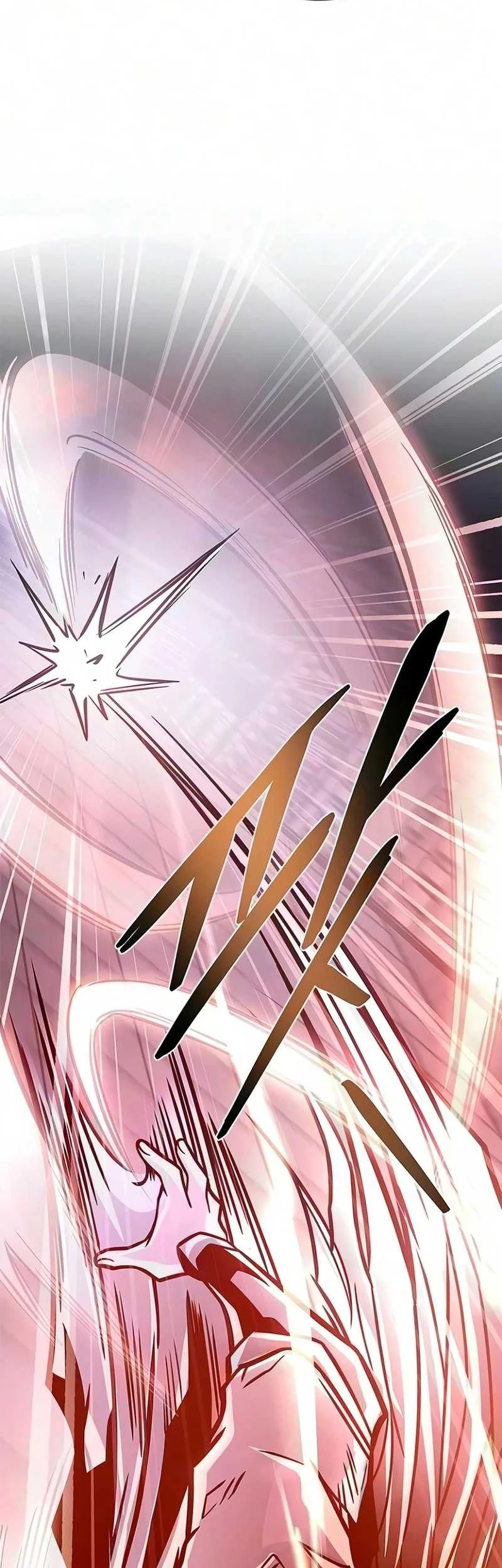 Villain To Kill Chapter 247 Gambar 88