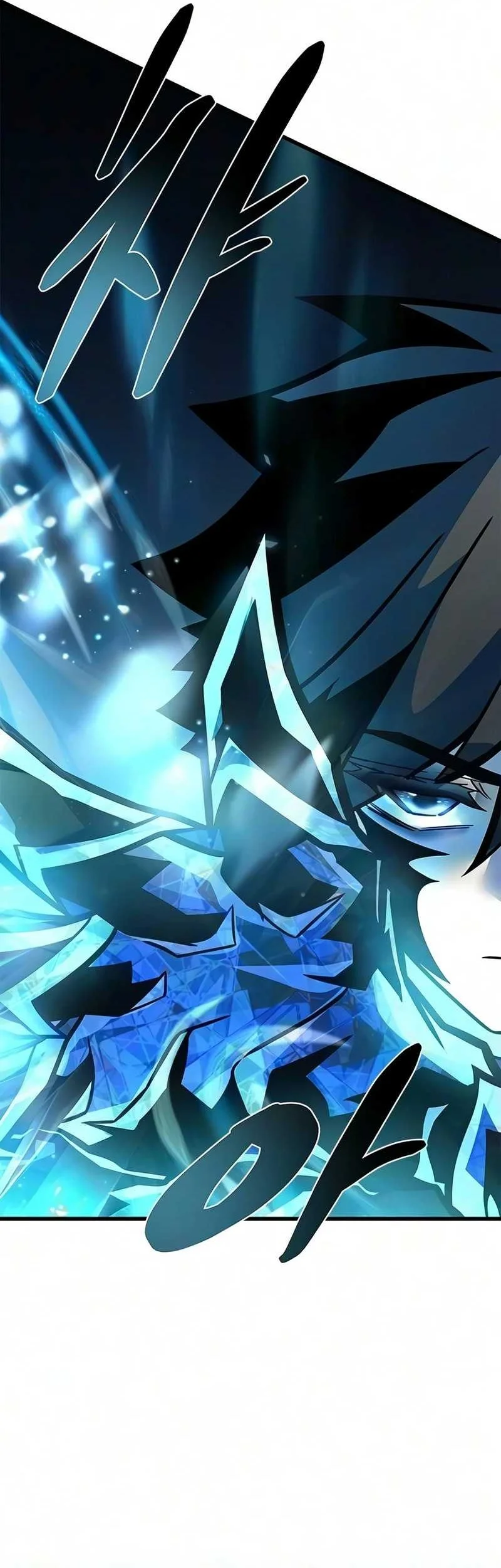 Villain To Kill Chapter 247 Gambar 90