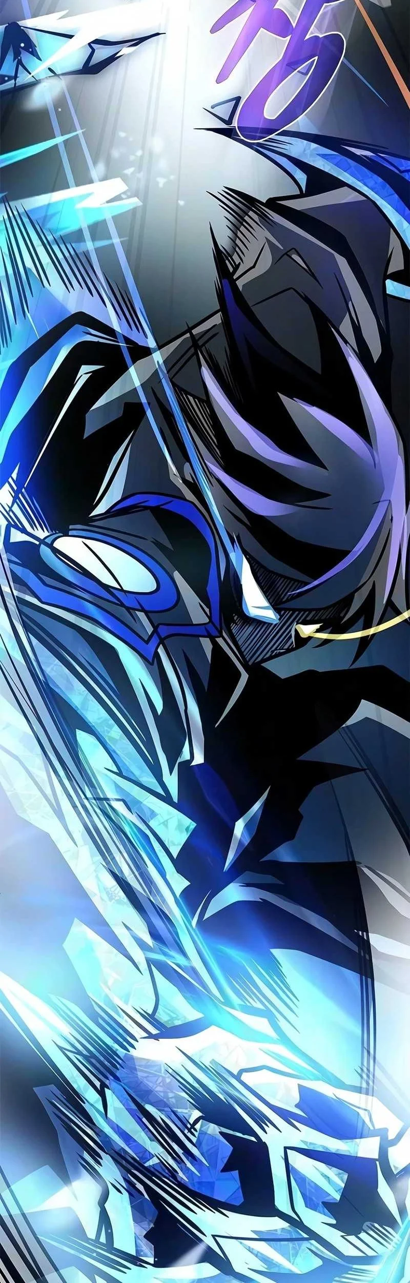 Villain To Kill Chapter 247 Gambar 96