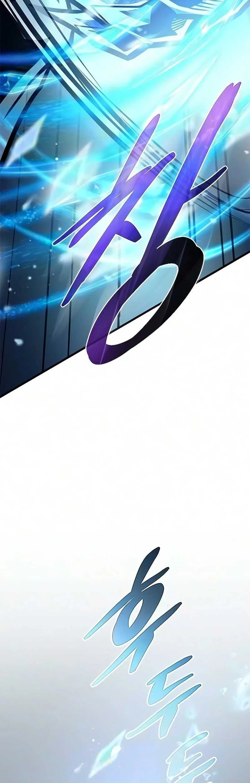 Villain To Kill Chapter 247 Gambar 97