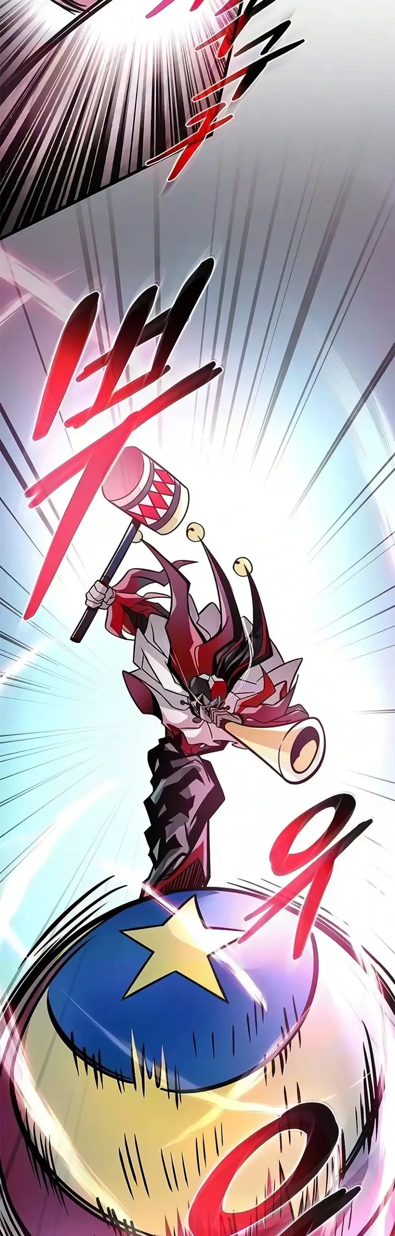 Villain To Kill Chapter 248 Gambar 54