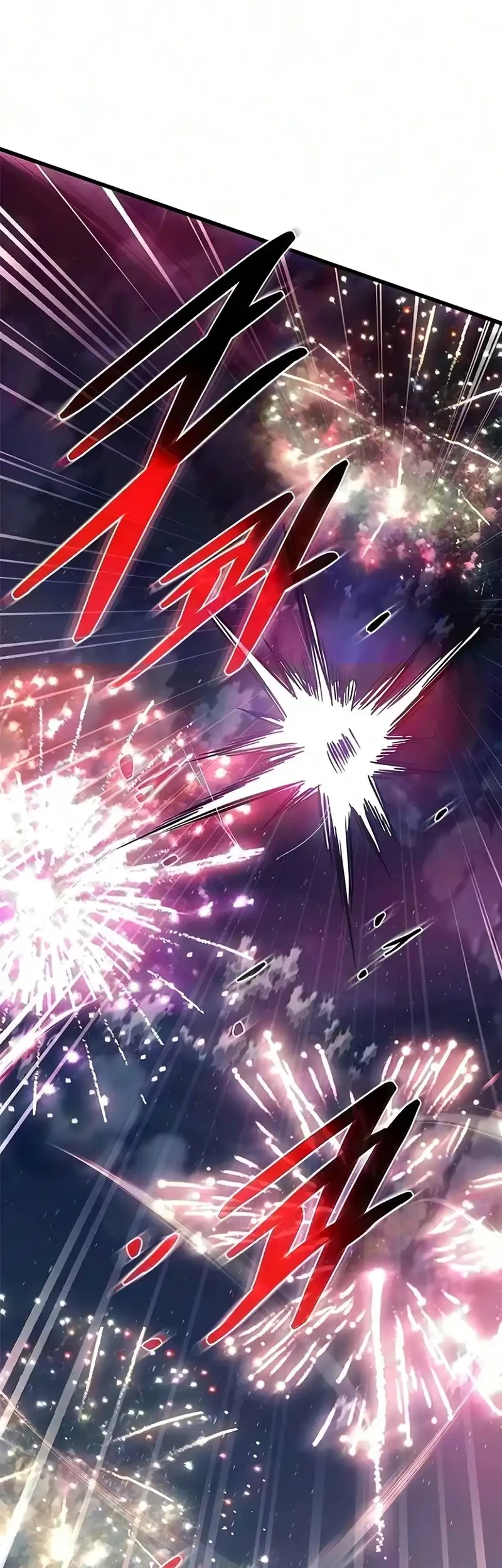 Villain To Kill Chapter 248 Gambar 64