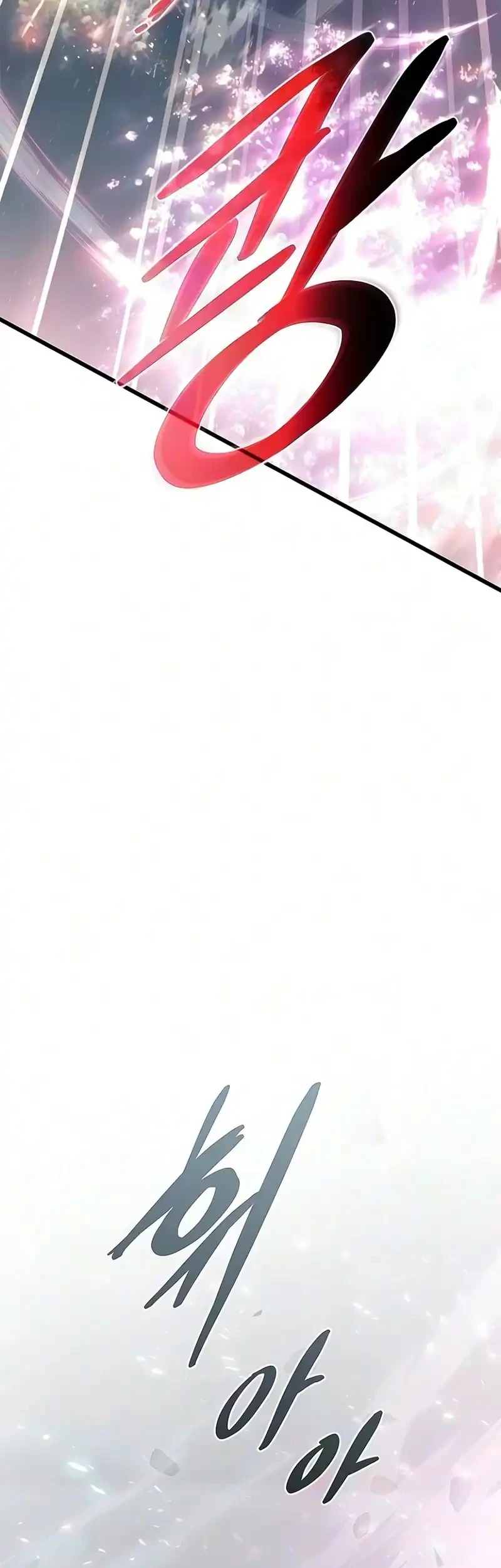 Villain To Kill Chapter 248 Gambar 65