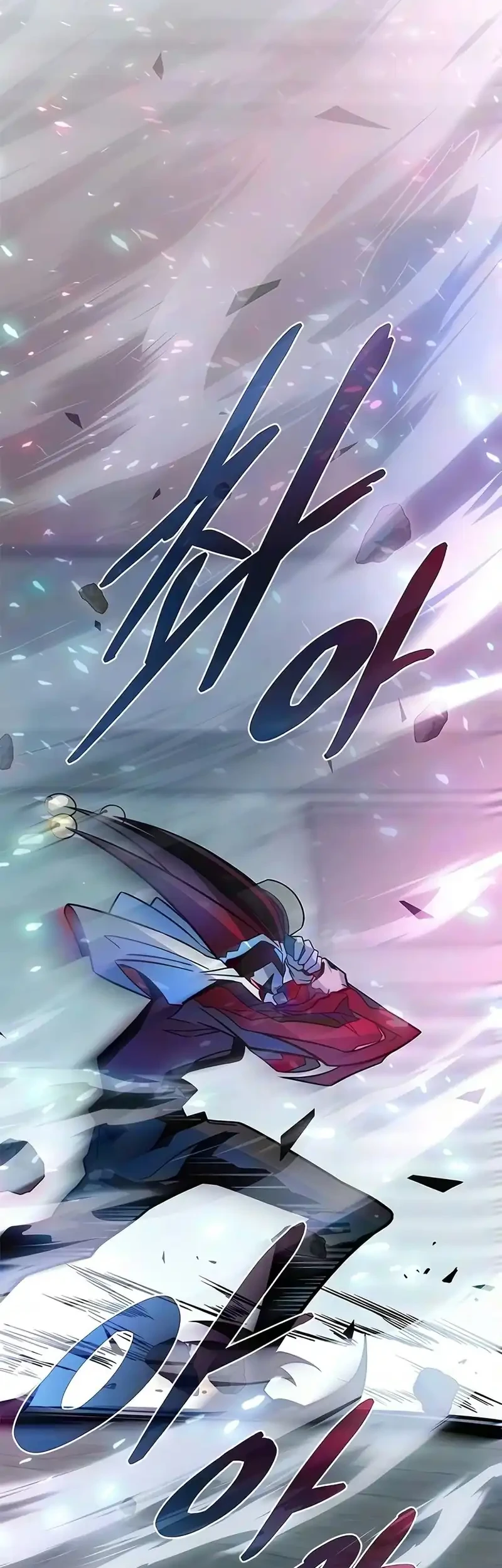 Villain To Kill Chapter 248 Gambar 66