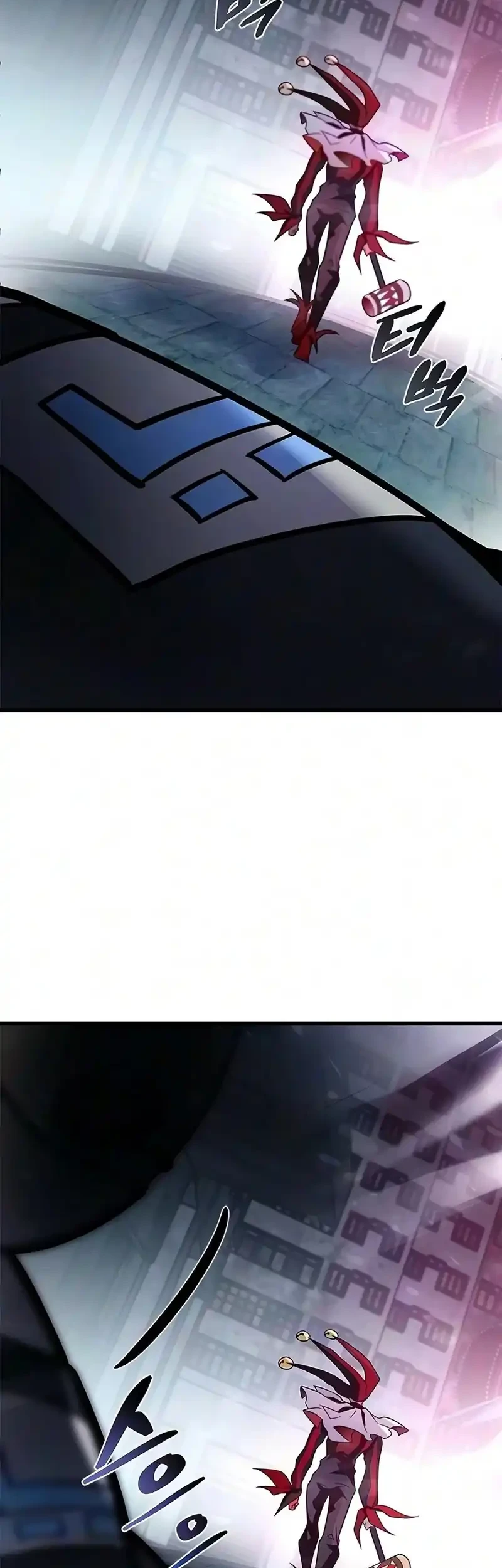 Villain To Kill Chapter 248 Gambar 71